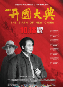 一本色道久久99精品综合